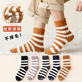 运动休闲棉袜;美腿袜压力袜;堆堆袜