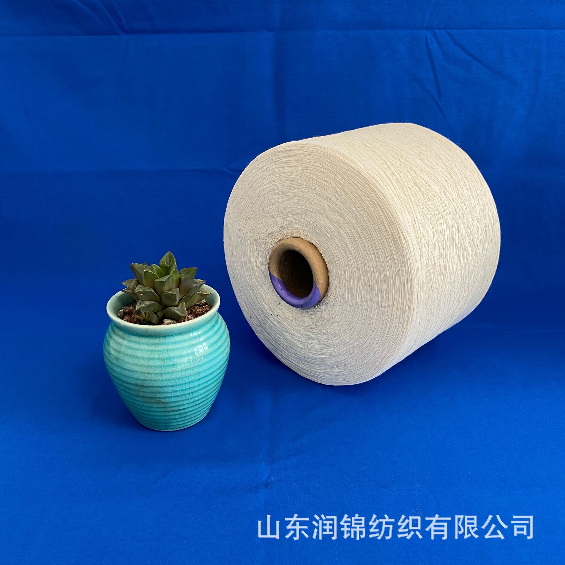 2312涤纶羊毛纱50/50 粘胶羊毛纱85/15 竹纤维羊毛纱32支40支供应