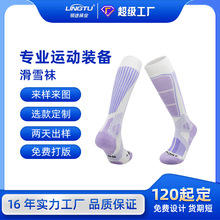 IѩmLOGO̽LͲmỨӺëmůѩm