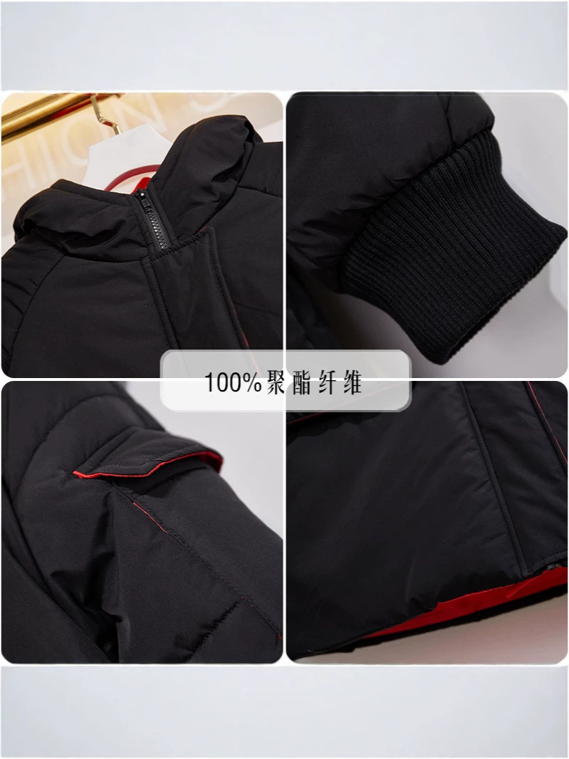 65-160kg Plus-Size Women's Thickened Mid-Length Cotton Coat for Autumn and Winter, Suitable for Slightly Plump Women, Reversible Over-The-Knee Coat 65-160kg Plus-Size Women's Thickened Mid-Length Cotton Coat for Autumn and Winter, Suitable for Slightly Plump Women, Reversible Over-The-Knee Coat