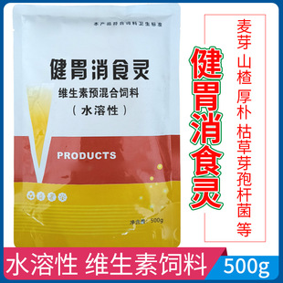 ��θ��ʳ�`500g��θ�ؽ�θɢ����ɽ���ѿ������ţ��¹���c���ͨ