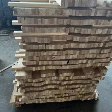 廠家直銷新西蘭松木FSC輻射松FSC干材直拼板原木板松木指接板