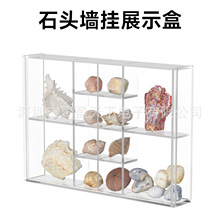 �䱦��ʯǽ��չʾ�� ����������ʯ���ɺ������ ��ʯ�ղ��ǿ�����