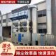 Central dust removal equipment bag type pulse dust collector woodworking workshop dust collection industrial environmental protection dust collection system