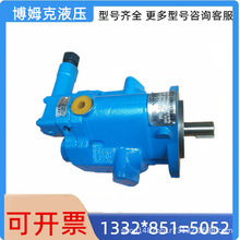 ��ꖾS��Һ�� PVB29-RS-20-C-11-PRC ����ʿϵ���p�������ú��R�_