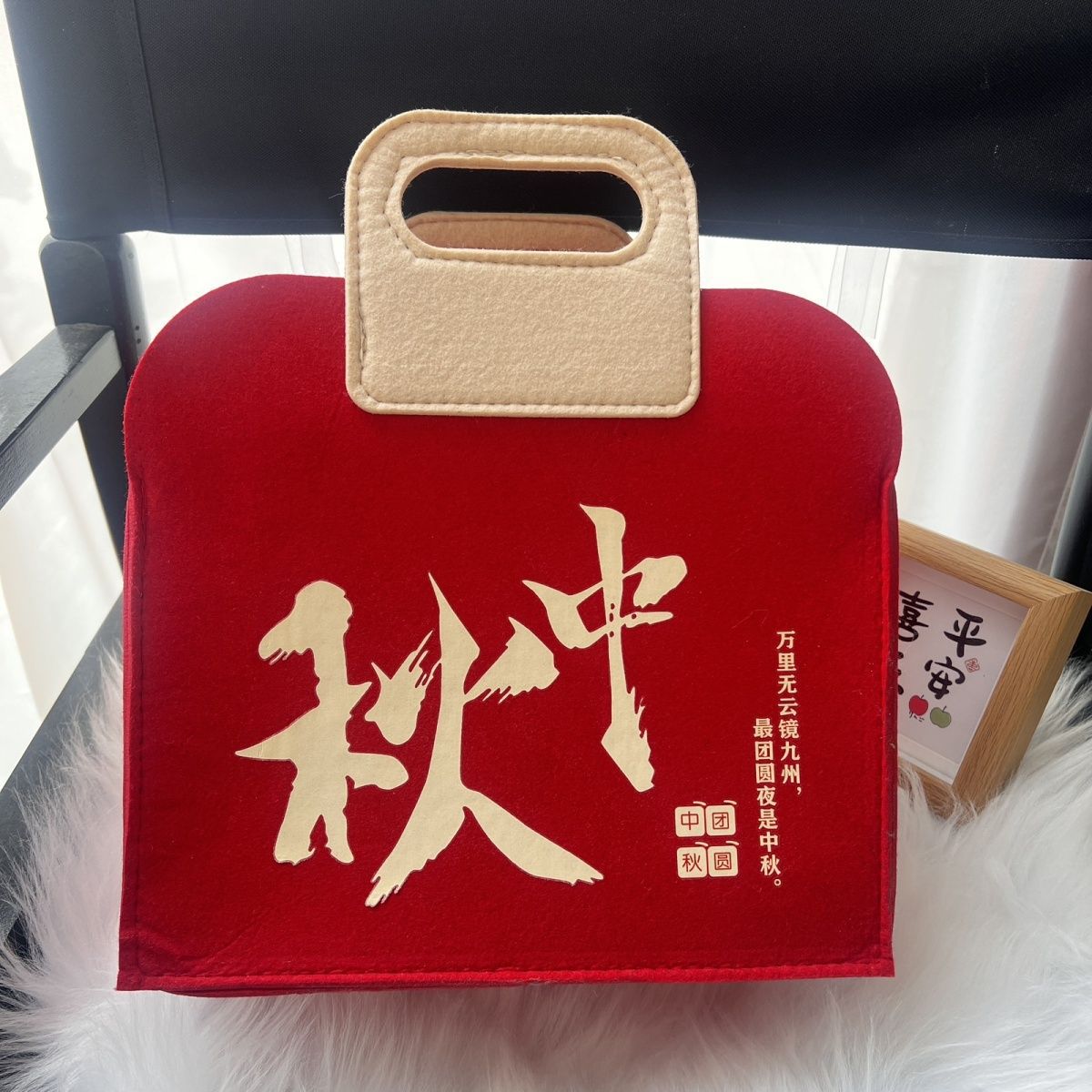 44c4d5c2d7fb2f00678fd6d302ab54