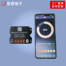 �֙C�{��APP��ɫ�{����RF23�I���l�b�؟􎧰l���֟�����ɫ������