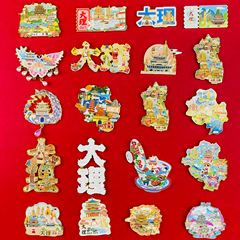 [大理合金] 合金磁気金属冷蔵庫マグネット都市の人気の観光スポット文化創造冷蔵庫マグネットお土産