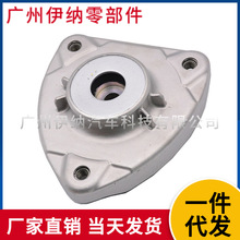 2463230020 ǰ�p��z �p������z �m��춱��YW246