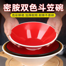 �ܰ��������^�����pɫ���������C����ţ�����i�_��뜫���������