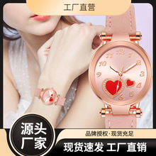 韩国ins风复古爱心手表女款小众简约百搭迷你气质学生文艺潮女表