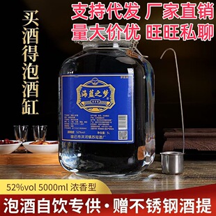 ֧��ȫ�W���l ˽�� ���{֮�� ������ �����Ͱ׾�52��5000ml�Zʳ