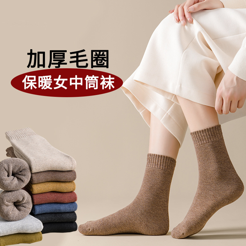 Cotton socks for women in autumn and winter, thickening mid-calf socks, pure color Japanese style thick socks, snow boots, wholesale from Zhejiang 