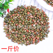 ��Ȼ�A�ǻ��Gʯ��ʯ�[�����G������ʯ�����b��辰�~��ʯ��ͯ�ԵV