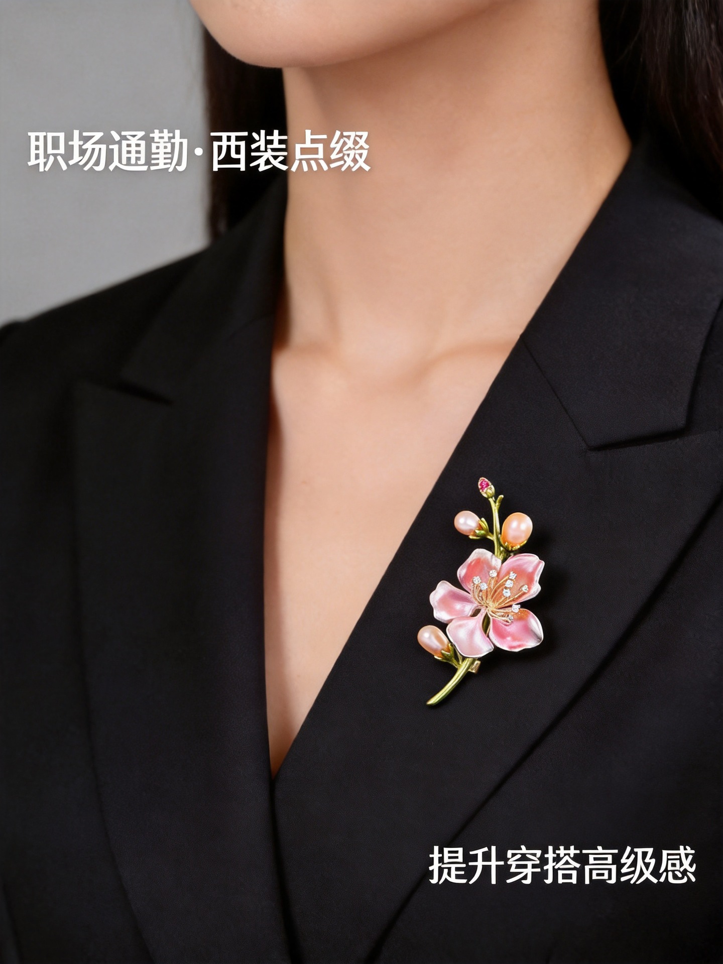 Enamel Oil-Drip Freshwater Pearl Magnolia Brooch Anti-Exposure Vintage Chinese Style Dress Qipao Versatile Brooch Pin