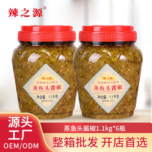 ��֮Դ���~�^�u��1100g*6 Ͱ�b��������u��罷�����خa�r���Lζ