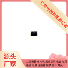 �߼����������74LVC1G14GM-Q100X XSON-6оƬ����������