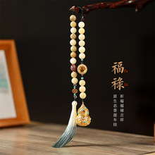 ԭ���B��âɫ�L������쉋DIY���T�~�U�պ��J�����������K܇��