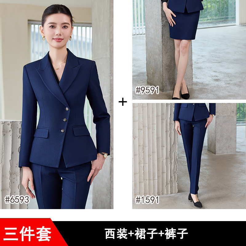 职业套装2025高级感职场正装西服外套三扣OL酒店前台接待行政工服|undefined