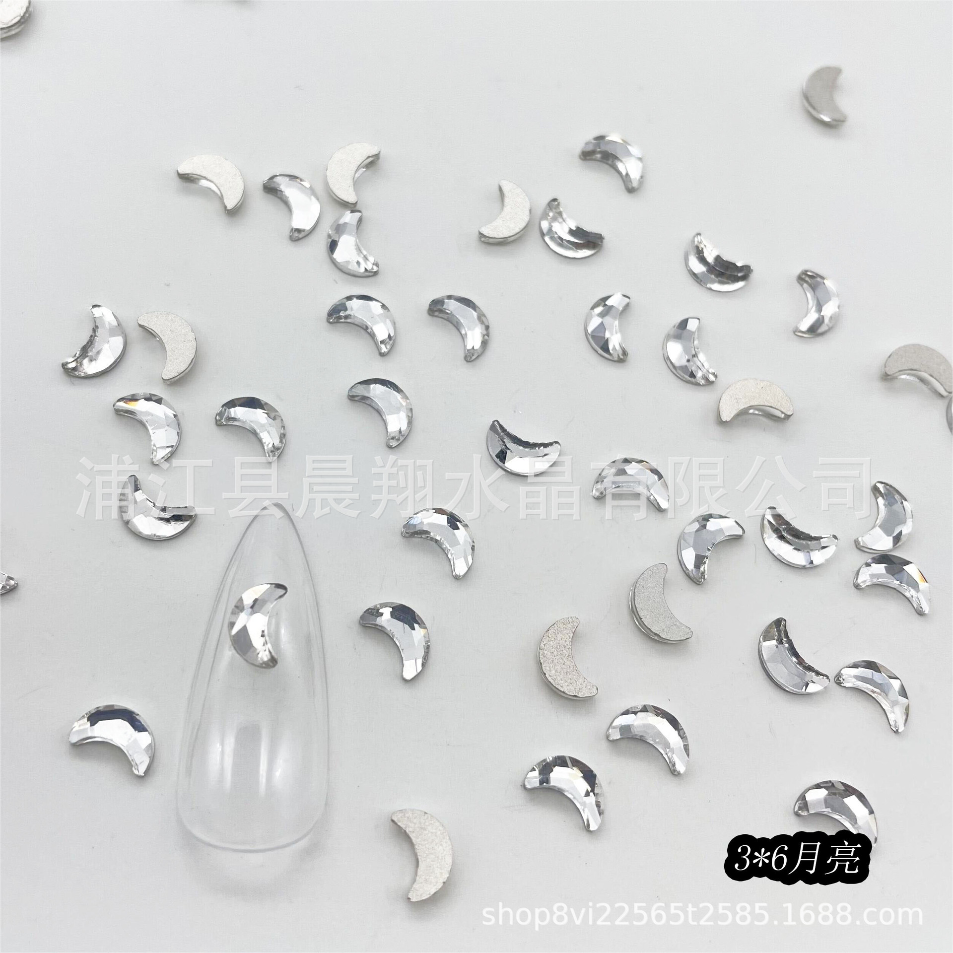 스몰 사이즈 [3*6] 달