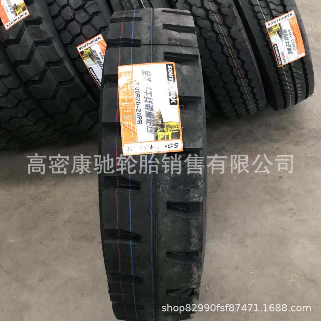 矿山轮胎1100R20卡车全钢丝卡车轮胎 1200R20直角大块花纹