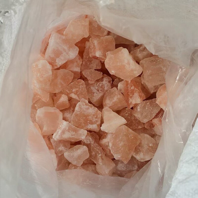 净宅盐块御守摆件 天然喜马拉雅盐块 盐沙 摆放装饰大盐块 粉盐块|undefined