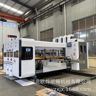 �������a�O�� ����ˮīӡˢ�C �pɫ�_��  Դ�^�S�Cеȫ�Ԅ�