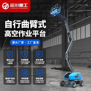 ���\��������ʽ10-16�ןo�ϵK늄���s�۸߿����I܇����ʽ�����C