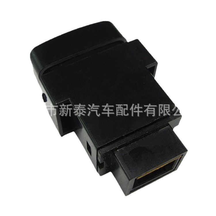 GDNEWTOP es adecuado para el interruptor de luces antiniebla delanteras de los coches Mitsubishi Pajero, Wing Shen, Junge y Jinxuan, actualización de luces antiniebla.