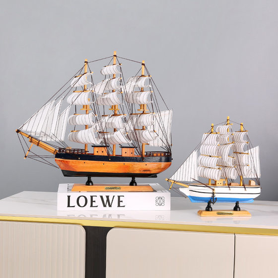 Sailing Model Smooth Sailing Decoration Living Room Home Decorations Wine Cabinet Entrance Bookcase Bookshelf Small Decoration Gift