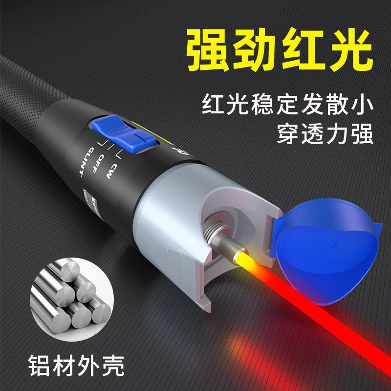 GUANGYAN красный источник света 20 км Оптическое волокно красная ручка Оптическое волокно детектор лазерный тестер тип батареи