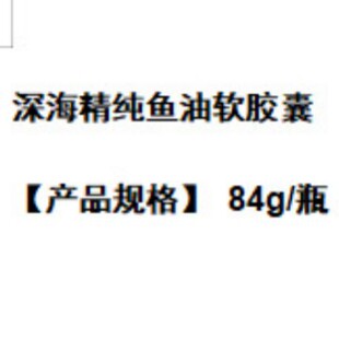 ������~���z�ҡ�84g/ƿ��Դ�^���S�N�ƶ��ƴ��ӹ���������lOE
