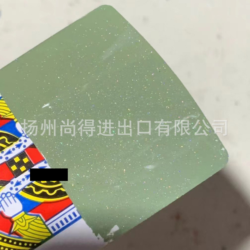 水性特闪卡其装甲绿 大颗粒闪漆无需更改行驶证 全车改色特效漆