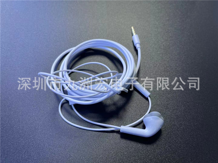 Aplicable a auriculares originales Samsung S5830 C550 auriculares universales de cable de control de cables tipo auriculares en el oído plano