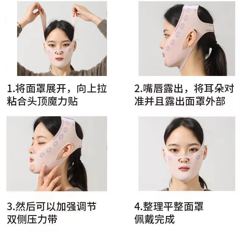 Pulls up elastic bandage for face, night mask, removes double chin