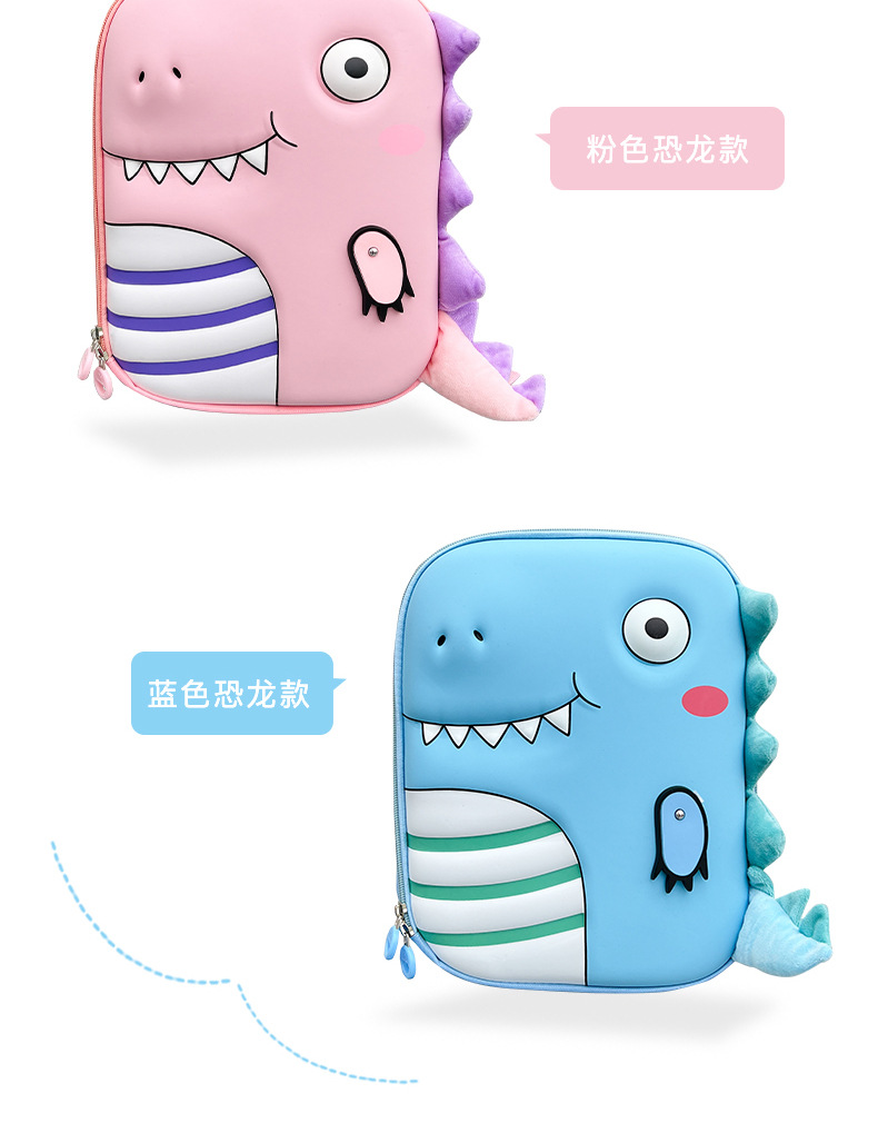 恐龙_07.jpg