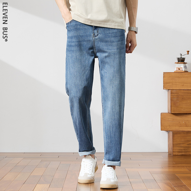 Summer Loose Straight-Leg Stretch Casual Tapered Harem Pants for Men, American Style Trendy Versatile Men's Straight-Leg Jeans