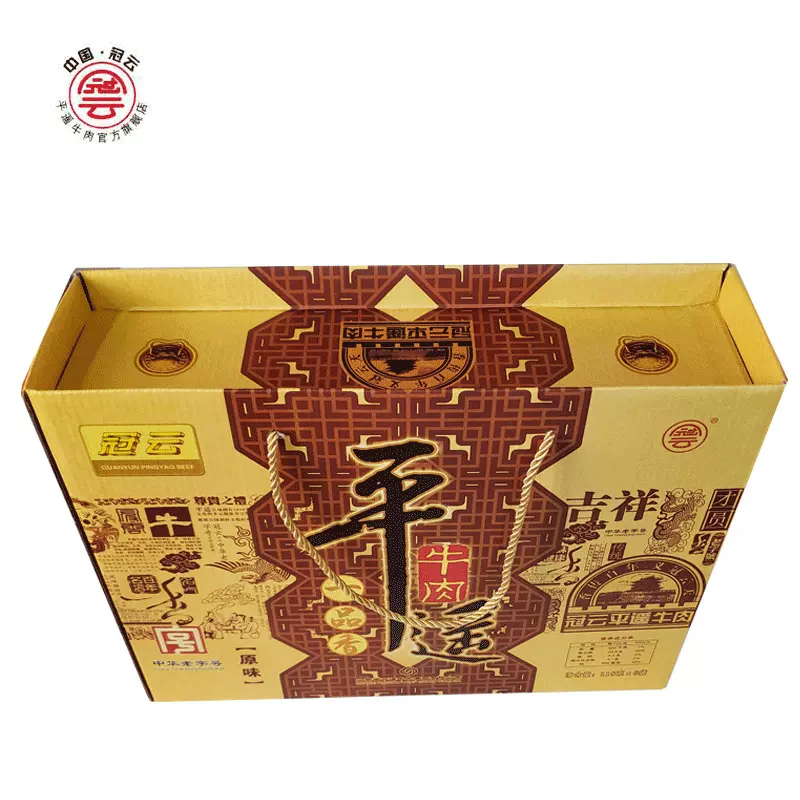 厂家零售山西特产冠云平遥牛肉118g*6袋一品香休闲零食年货礼盒