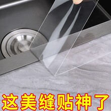 ϴ��ط�߅�l�N��ˮ���N�p϶��ù���p�N��̨ϴ����߅���ܷ����ɭ