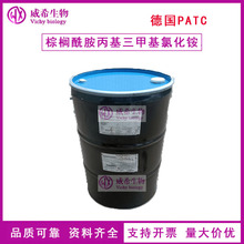 �¹��� VARISOFT PATC ���� ��������������׻��Ȼ�� �黯 ��1K