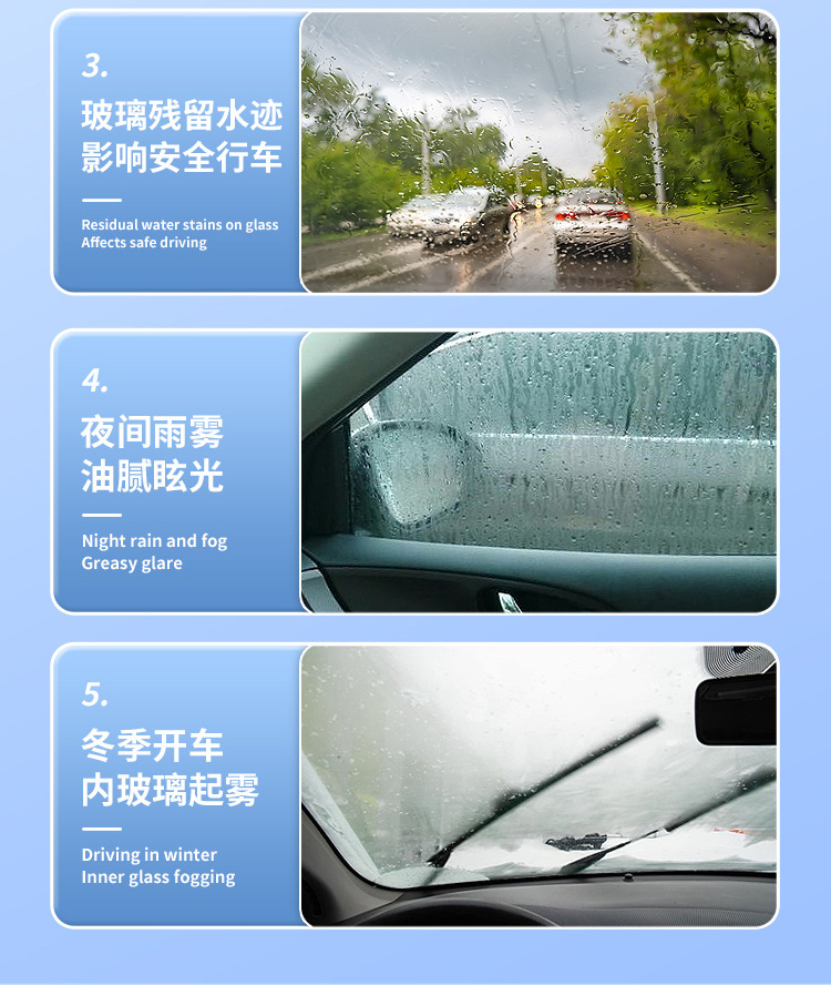 [Premium Selection] Car Windshield Anti-Fog Wipes, Disposable Window Cleaning Anti-Fog Agent, Car Defogger