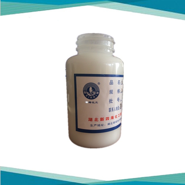 厂家供应 发酵消泡剂 工业级聚醚改性有机硅消泡剂价格便宜