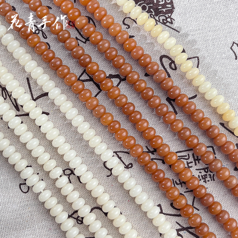 Natural white jade bodhi loose beads abacus beads apple beads 108 beads diy bracelet necklace jewelry accessories