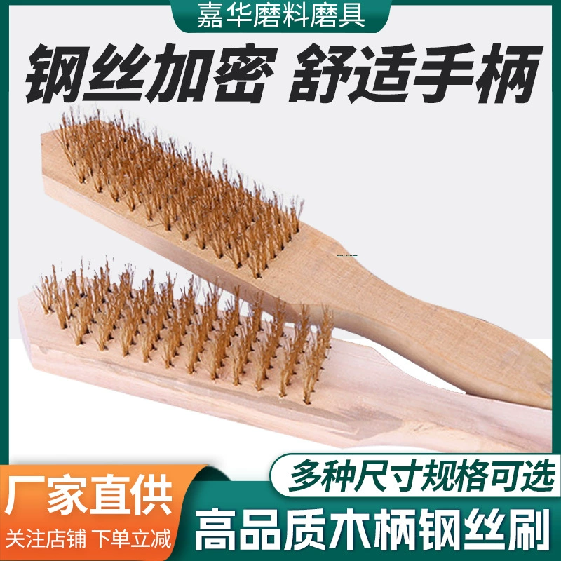 Металл Полировка и шлифовка Удаление ржавчины Деревянная ручка Проволочная щетка Обработка поверхности Щетка с ручкой из грецкого ореха Щетка для очистки Wen Play