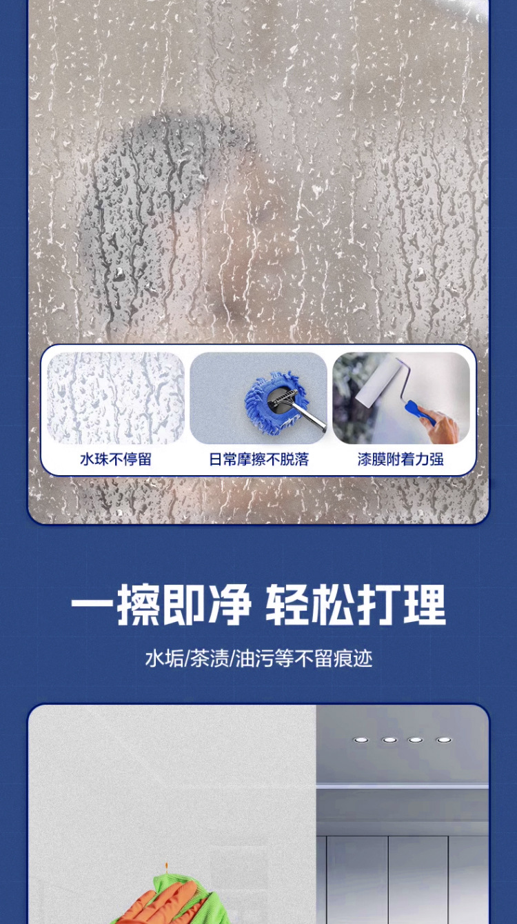 详情_06.jpg