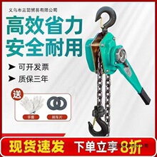 �ְ���J/�֓u�����J0.75t/1t/1.5t/2t/3t���ְ����o���������ք�