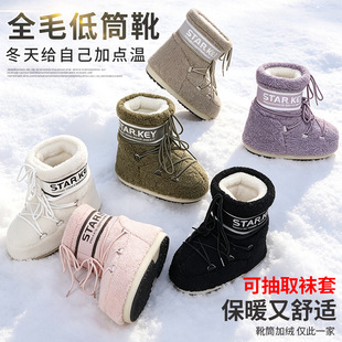 �¿�����ѥѩ��ѥŮ�����ӽq�Ӻ�ů��ëëѥ��׷�����Ьѩ��Ь