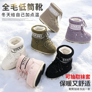新款月亮靴雪地靴女冬季加绒加厚保暖套毛毛靴厚底防滑棉鞋雪地鞋