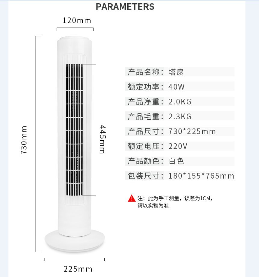 微信图片_20200813130214