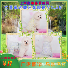 CQ688С�黨�Ϲ�ѝ���Ϻ���Ȥ�����·��S��ֱ�N�����¿